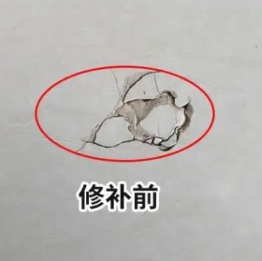 雅安市瓷砖空鼓维修公司分享瓷砖防水涂料过厚或表面过于光滑，可能会产生的问题。
