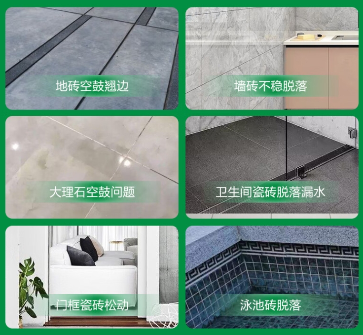 雅安市瓷砖空鼓维修公司分享下旧房翻新时，原瓷砖基层处理不到位可能会导致的问题